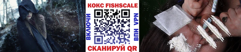 Наркошоп купить Гашиш  Alpha-PVP  Мефедрон  Нея
