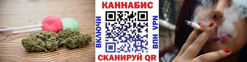 Печенье с ТГК марихуана  Купить  Нея 