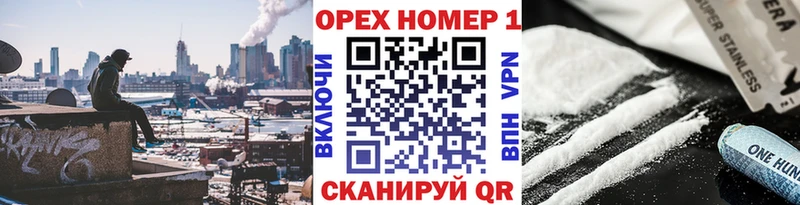 КОКАИН Эквадор Нея
