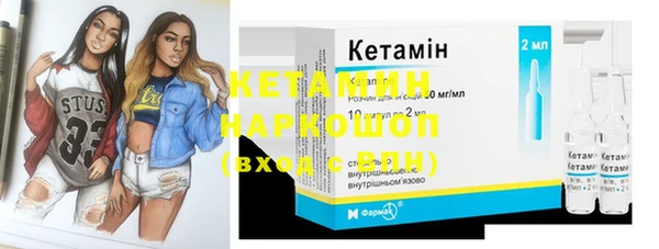 меф VHQ Аркадак