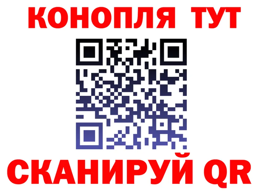 Cannafood марихуана сайт мориарти блэк спрут Нея